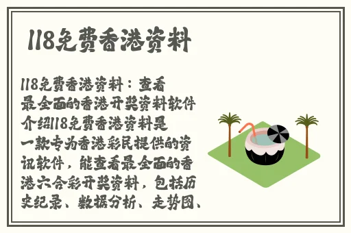 锕锕锕锕锕锕 再深点 在线